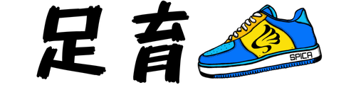 足育Channel
